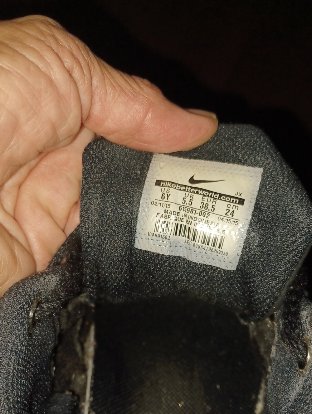 Nike Shox Woman7